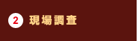 i2j꒲
